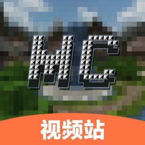 大神TV for  MC视频站